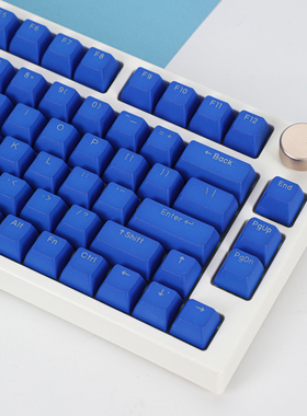 KM键客官方 克莱茵蓝RSA透光PBT正刻OEM机械键盘键帽68/75/80/98