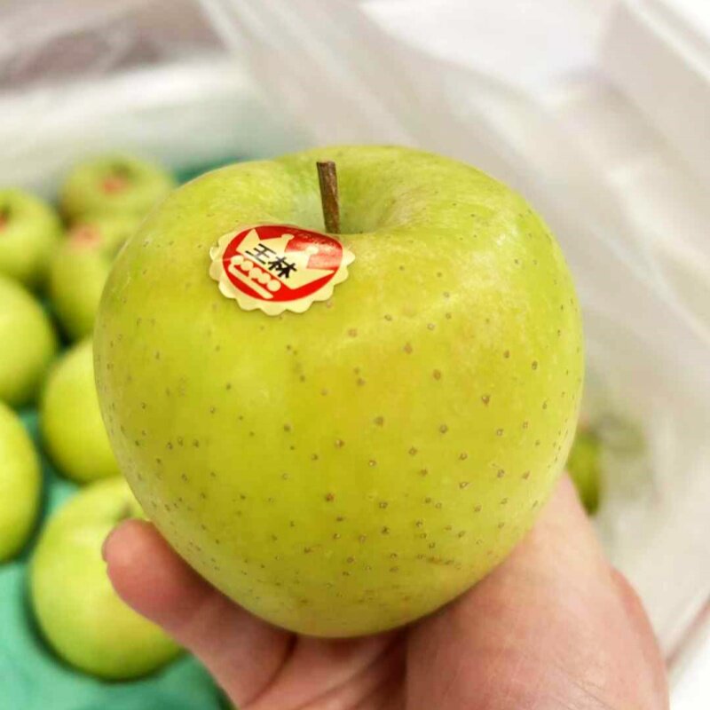 日本品种 王林苹果青森雀斑青苹苹果