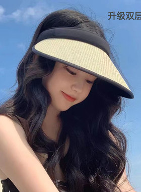 夏季防晒遮阳帽大帽檐遮脸