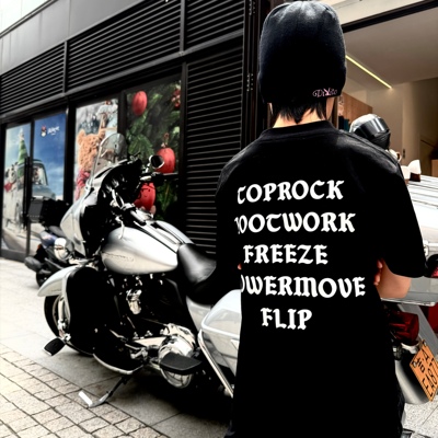 bboy短袖五大元素体恤