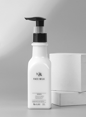 日本null男士乳液敏感肌痘痘肌干燥肌活性保湿无香料滋润不黏腻