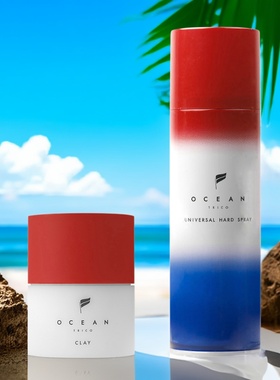 日本OCEAN TRICO沙龙哑光发泥发蜡搭配通用哑光定型喷雾百变发型