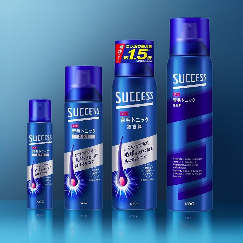 现货日本KAO花王SUCCESS男士头皮精华液去油防脱喷剂固发止痒去屑