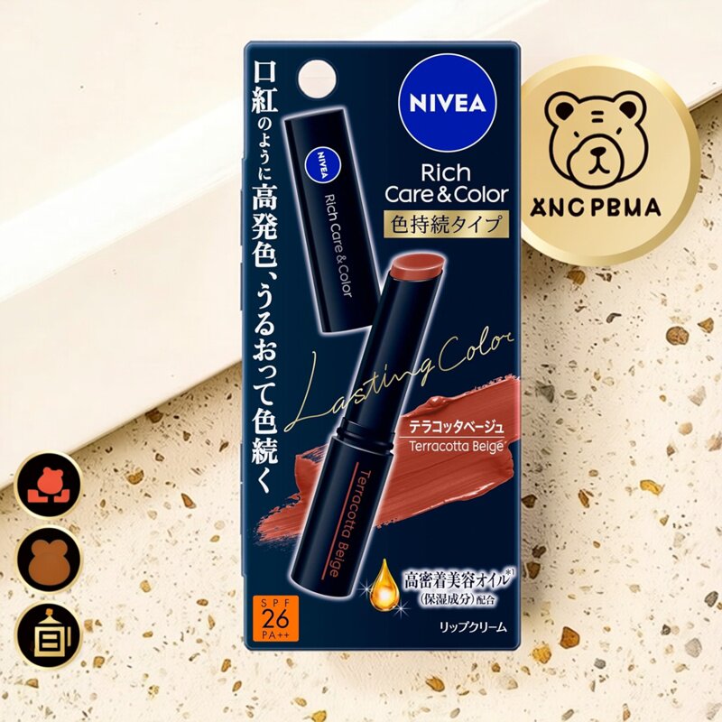 日本NIVEA妮维雅CARE&COLOR润泽持久显色润唇膏有色口红保湿滋润