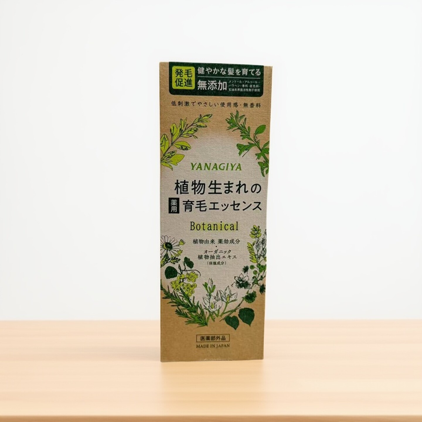 日本YANAGIYA柳屋植物育毛精华液