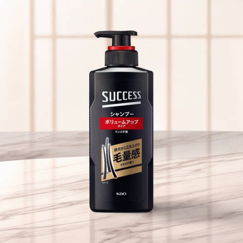 KAO/花王提升发量去油丰盈洗发水