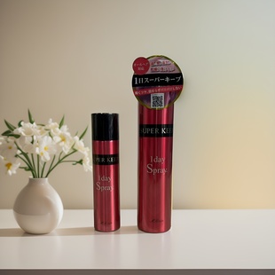 日本MB STYLE定型喷雾发胶干胶造型一天不乱无白屑可上飞机