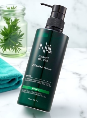 日本NULL男士高端奢宠沐浴露除汗臭体臭老龄臭预防痤疮海洋柑橘香