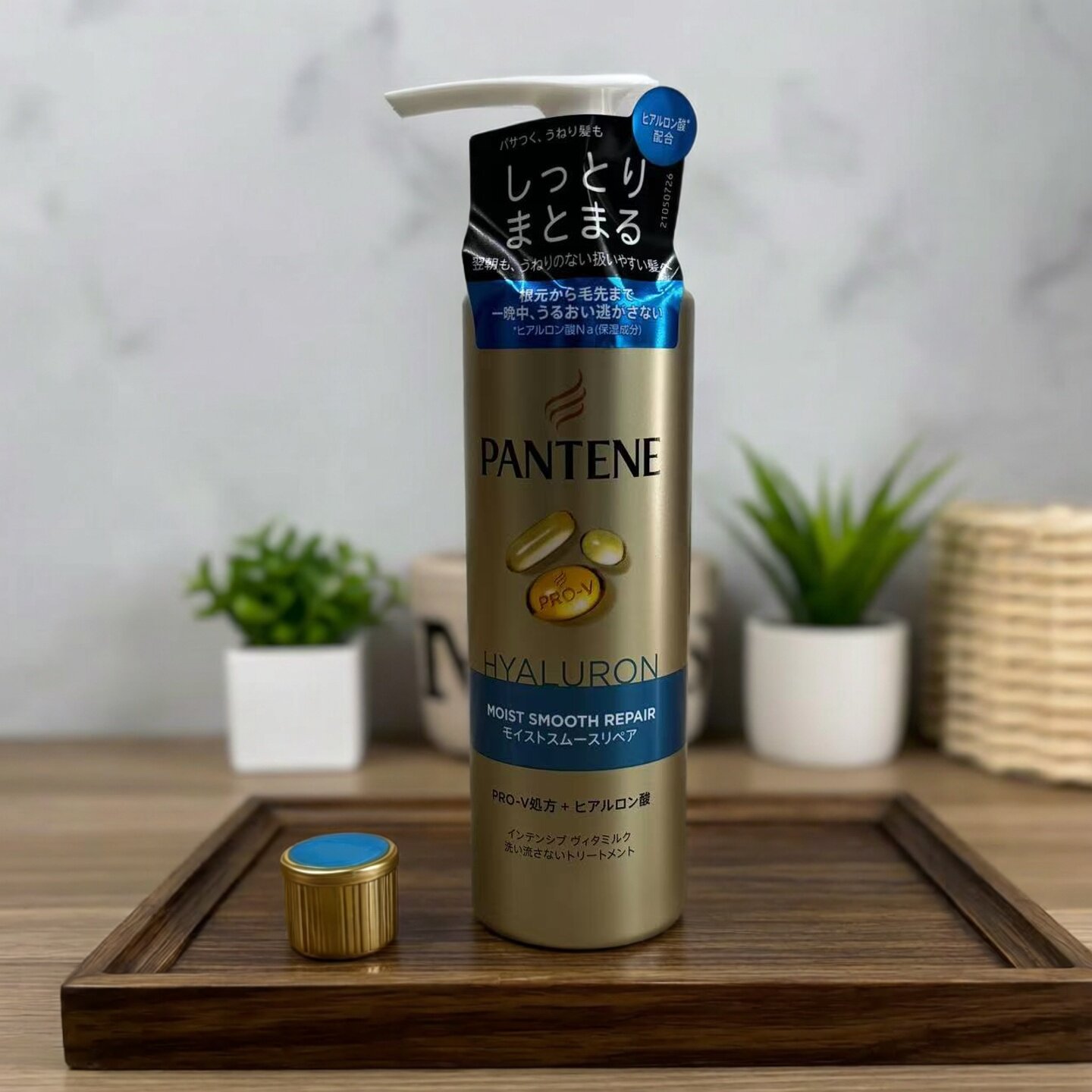 日本PANTENE潘婷顺滑水润修护密集修护精华乳免洗护发素干枯毛躁