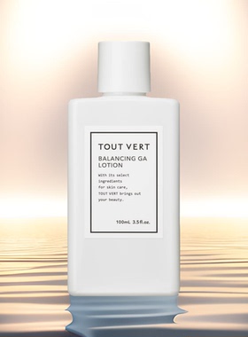现货日本TOUT VERT控油保湿平衡水抗衰老紧致爽肤水化妆水清爽