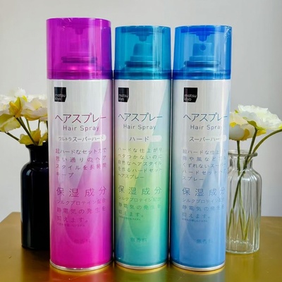 日本松本清超强定型喷雾发胶干胶