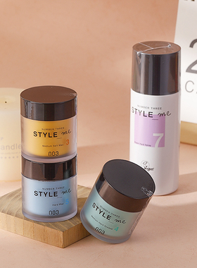 现货日本003 botanical造型style me发蜡发泥发油定型发胶喷雾干