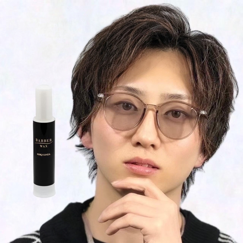 BARBERWAX沙龙用发蜡蓬松立体