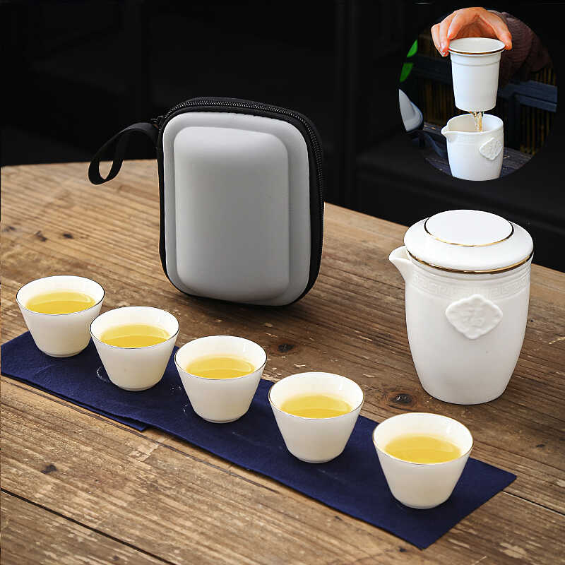 户外露营旅行茶器旅游随身茶具