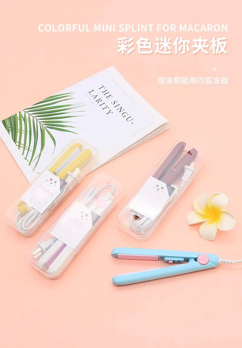 电夹板女小型直发卷发两用不伤发 便携空气刘海拉板夹迷你卷发棒