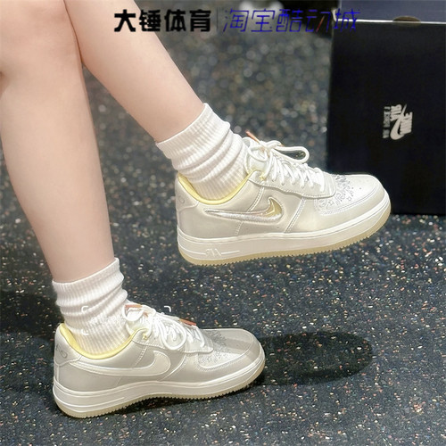 Nike/耐克Air Force 1 AF1女鞋白黄时尚百搭低帮板鞋IR8218-118