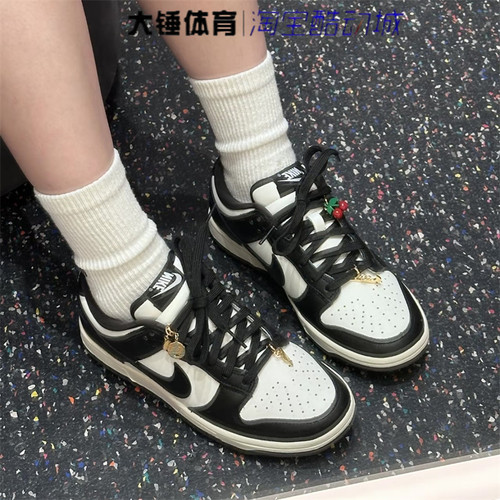 Nike/耐克Dunk Low黑白女款樱桃挂件低帮休闲运动板鞋HQ7487-100