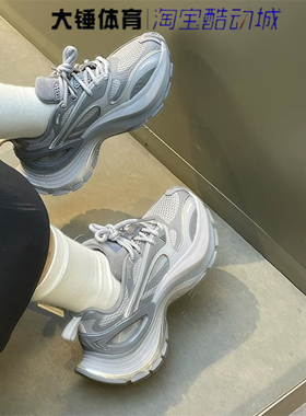 Adidas/阿迪达斯FOS XLG SPEED男女灰色舒适百搭生活休闲鞋JS4989
