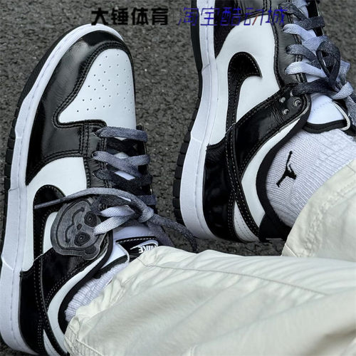Nike/耐克Dunk Low SE黑白耐磨百搭低帮男鞋休闲板鞋HQ1965-100