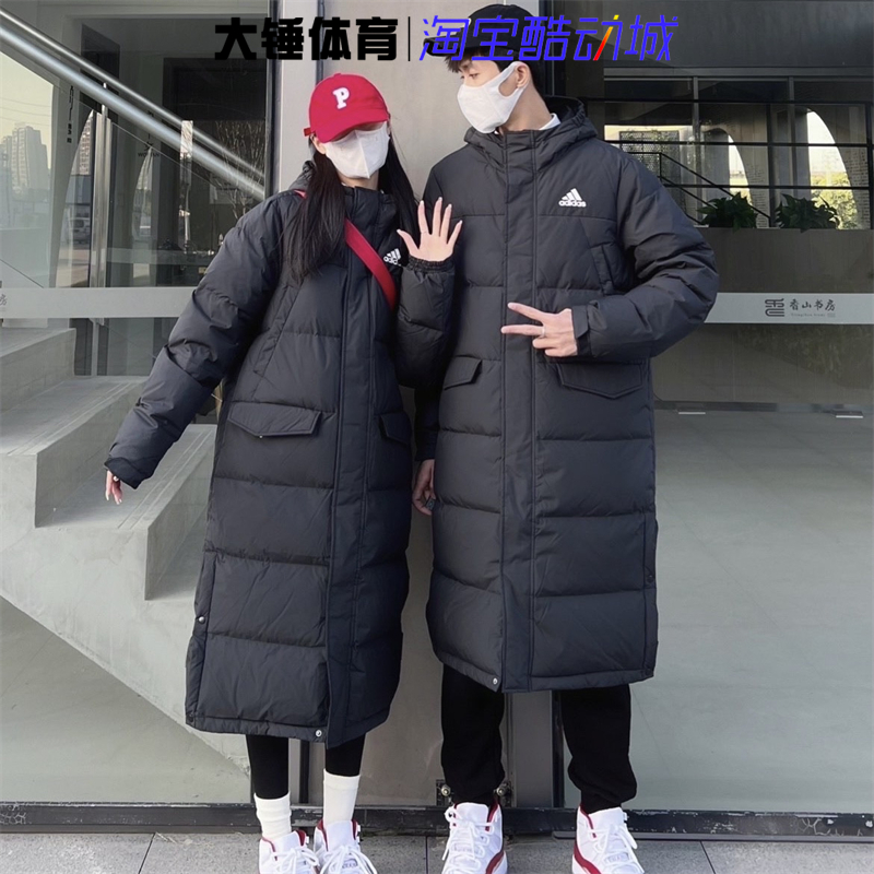 Adidas/阿迪达斯男女同款情侣秋冬长款运动保暖连帽羽绒服 GK0664
