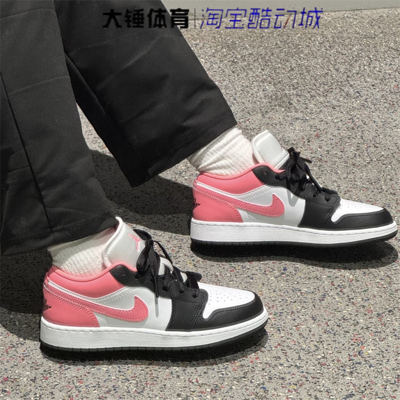 耐克/Nike Air Jordan1AJ1白黑粉青少年百搭运动篮球鞋553560-025,运动鞋new,篮球鞋,淘宝优惠券,粉丝福利购,淘宝优惠卷