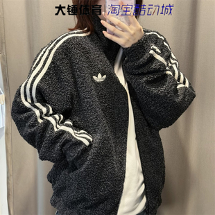 Adidas 保暖外套KS5275 阿迪达斯originals黑色黄色摇粒绒夹克冬季
