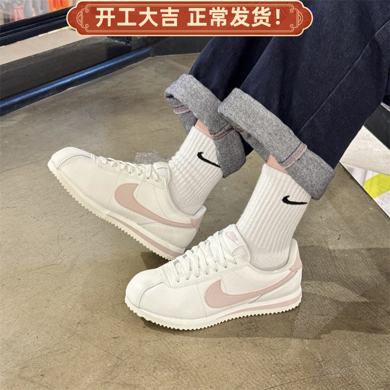 Nike/耐克Cortez女款白粉百搭低帮休闲阿甘鞋跑步鞋DN1791-116