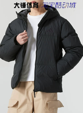 Adidas/阿迪达斯PUFFY DOWN JACKET 男款黑色防风羽绒服JV6187