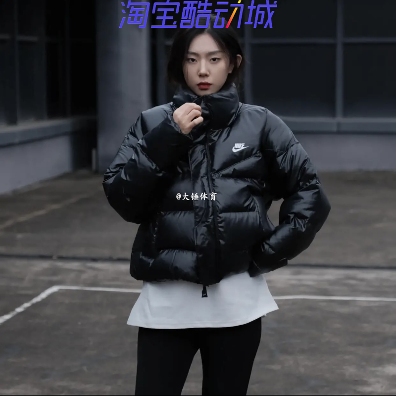 NIKE耐克短款女子羽绒服