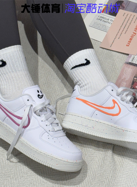 Nike/耐克AIR FORCE 1空军一号白蓝耐磨低帮运动板鞋HF5721-111