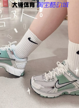 Nike/耐克Zoom Vomero 5白绿色时尚舒适休闲低帮跑步鞋HF1877-101