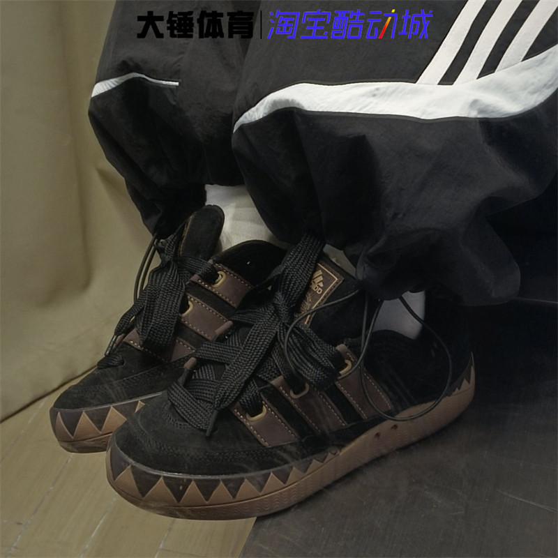 Adidas阿迪达斯三叶草Adimatic低帮复古男女鲨鱼面包板鞋JR8034