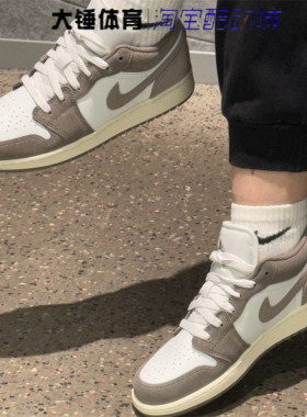 Nike/耐克Nu Retro乔丹女子舒适低帮运动休闲板鞋553560-026