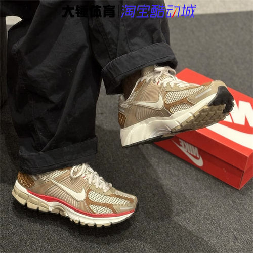 Nike/耐克Zoom Vomero 5卡其色时尚舒适休闲低帮跑步鞋HV0826-247