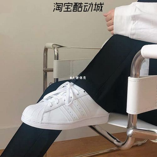 阿迪达斯ADIDAS系带低帮
