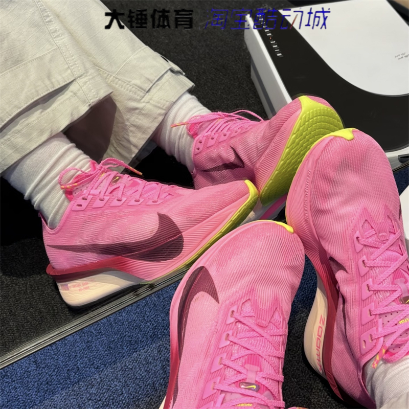 Nike/耐克女鞋VAPORFLY 4女款粉色时尚运动低帮跑步鞋HF6412-601