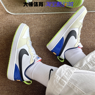 Court Low FB1394 Nike耐克女鞋 Borough 低帮休闲板鞋 101 2白蓝绿