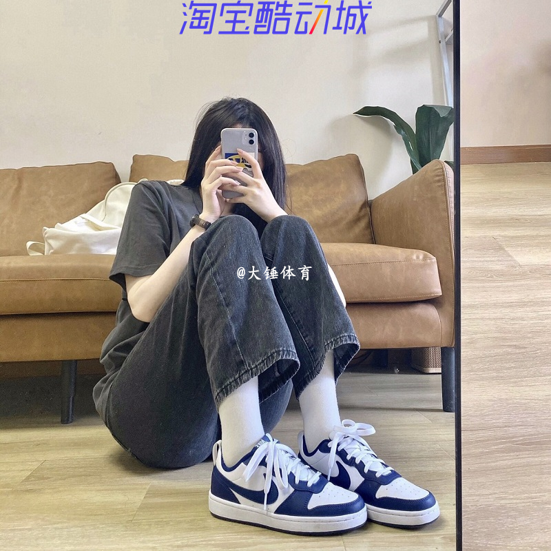 Nike耐克女黑曜石系带休闲板鞋