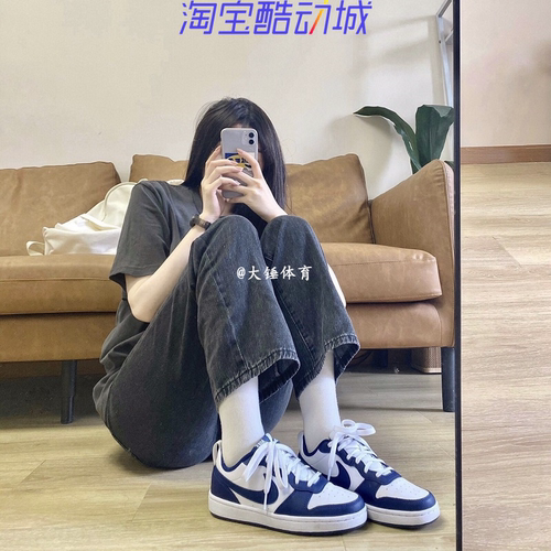 Nike耐克女黑曜石系带休闲板鞋