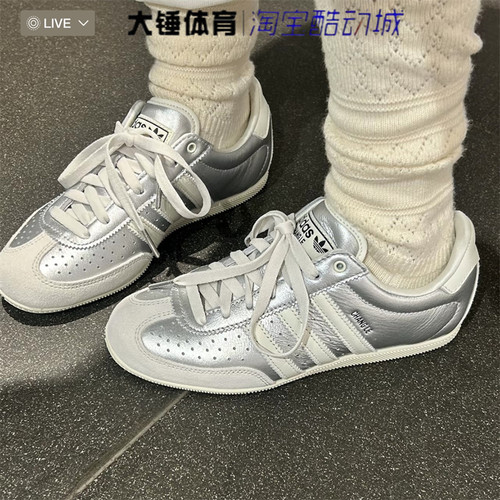Adidas/阿迪达斯originals JAPAN男女银色百搭低帮德训鞋KJ3962