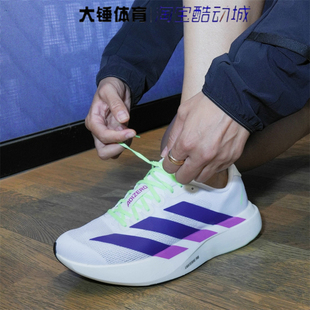 SL男女轻盈舒适低帮跑步鞋 Evo JS4495 阿迪达斯Adizero Adidas