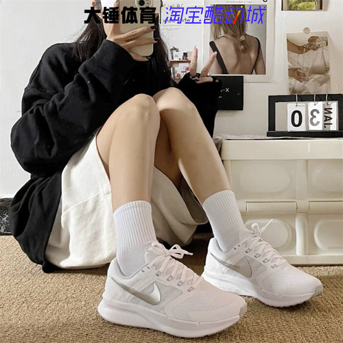 Nike/耐克男女休闲跑步鞋