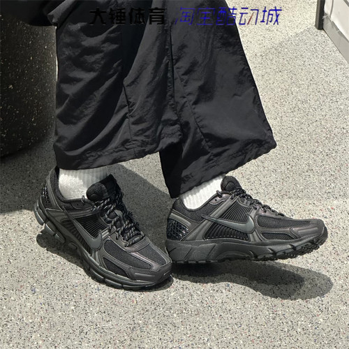 Nike/耐克男鞋低帮Zoom Vomero 5黑色反光休闲跑步鞋IM6597-001