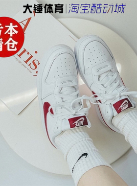 特价Nike/耐克Court Borough白红粉轻便百搭休闲板鞋BQ5448-120