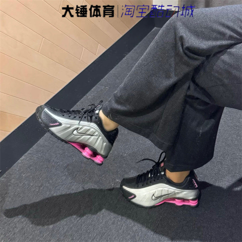 Nike/耐克Shox R4气柱女款黑银粉低帮休闲耐磨跑步鞋AR3565-012
