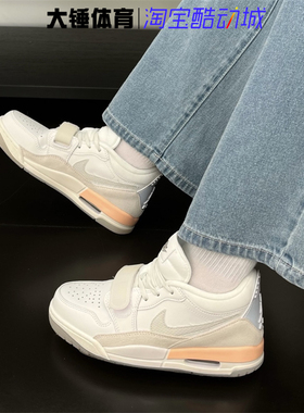 耐克/NikeAir Jordan Legacy 312白色休闲运动篮球鞋HF3182-100