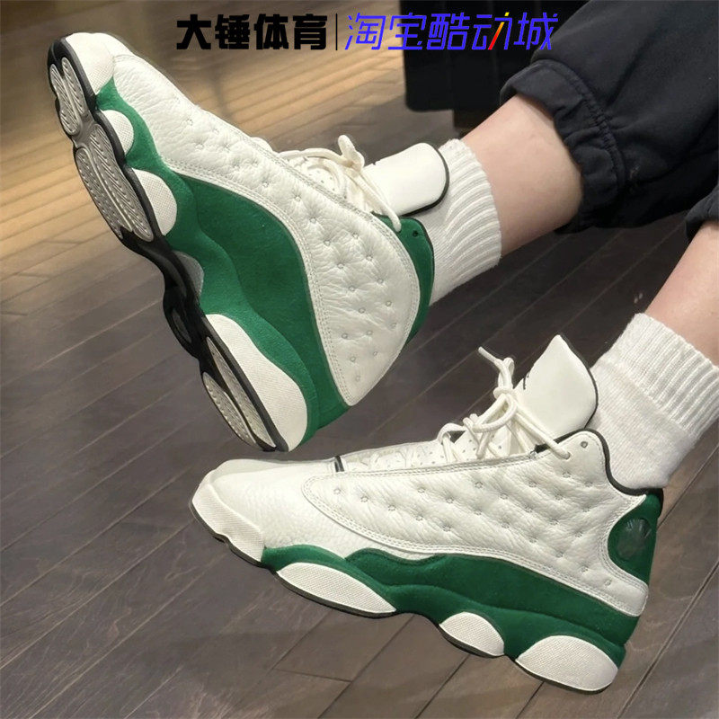 耐克/NikeAir Jordan 13白绿柔软舒适休闲运动篮球鞋HQ0780-103