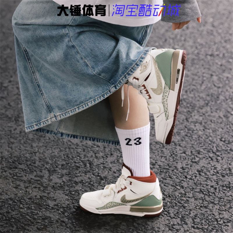 Nike/耐克Air Jordan AJ312 白绿龙年男女款高帮篮球鞋FZ5047-120