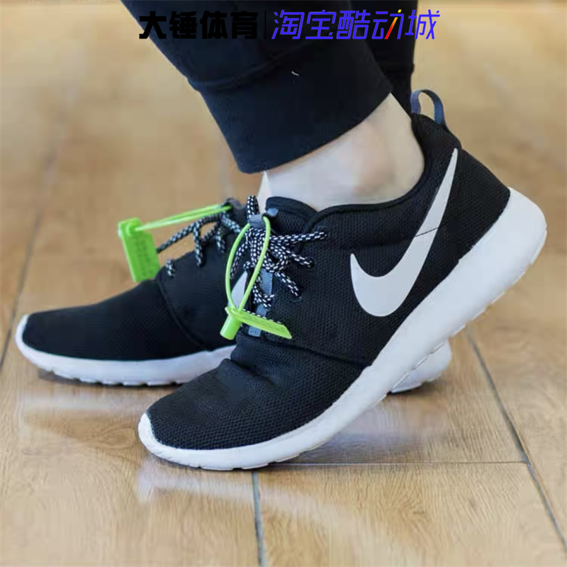 透气轻便Nike/耐克防滑耐磨