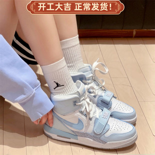 耐克/Nike Air Jordan Legacy 312 潮流休闲运动篮球鞋FV8118-141